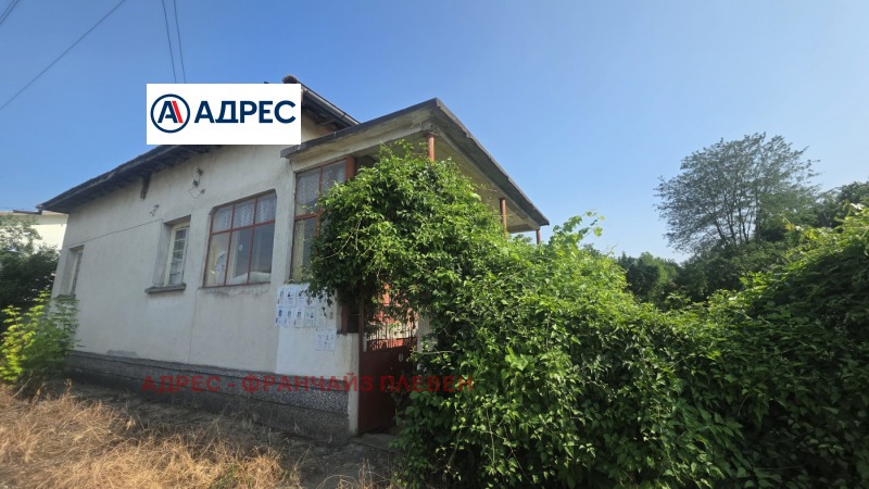 Te koop  Huis regio Pleven , Dolni Dabnik , 95 m² | 32030908