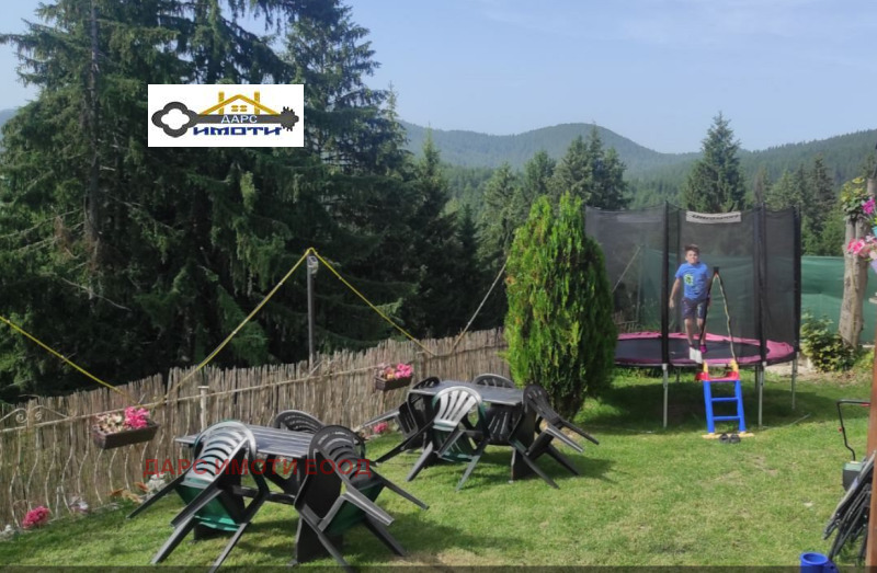 Продава  Къща област Смолян , гр. Доспат , 374 кв.м | 48104994 - изображение [9]