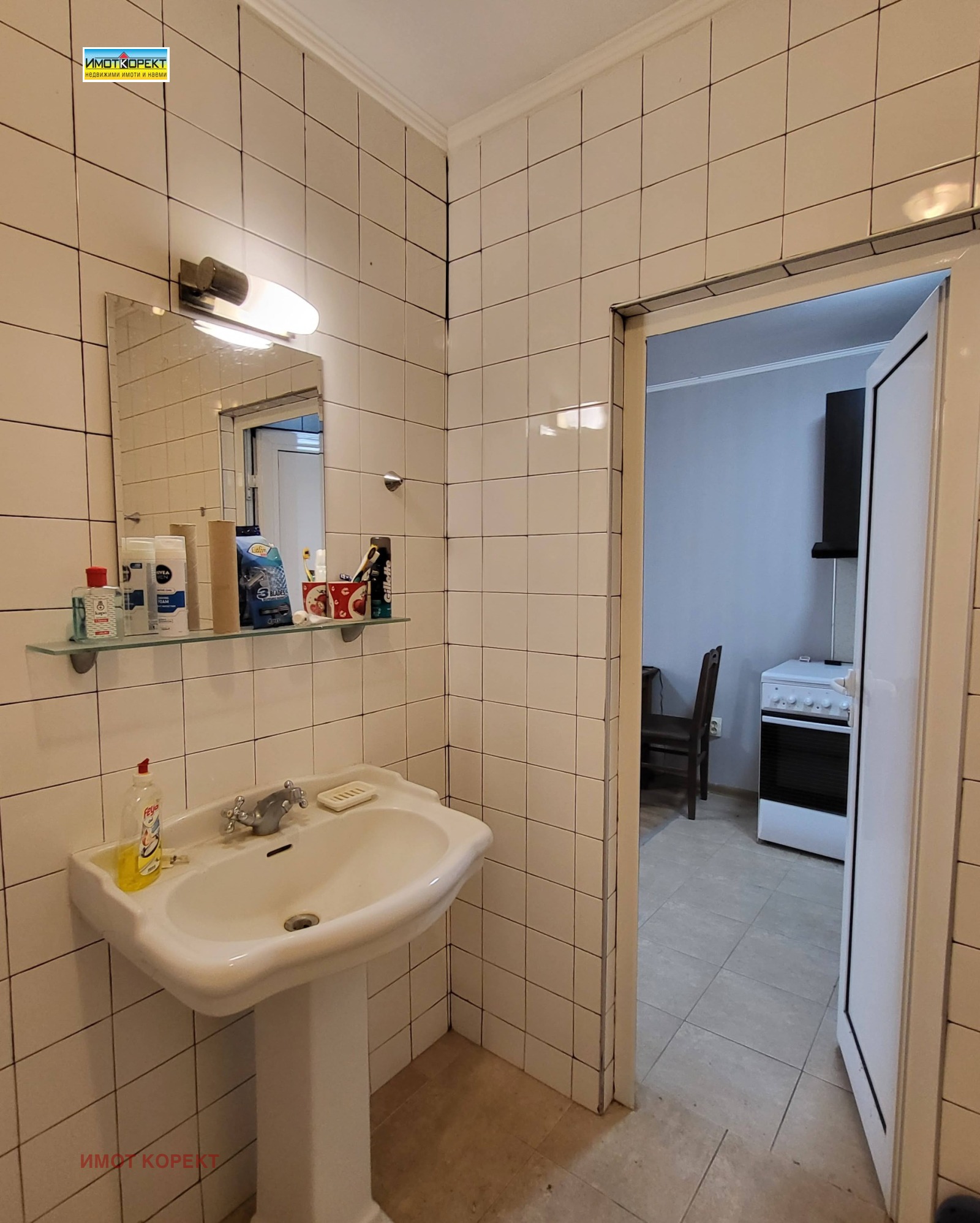Продава 1-СТАЕН, гр. Пазарджик, Идеален център, снимка 16 - Апартаменти - 54711871