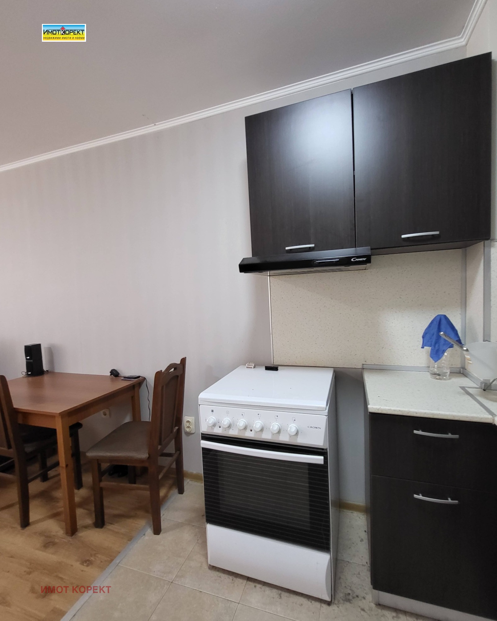 Продава 1-СТАЕН, гр. Пазарджик, Идеален център, снимка 5 - Апартаменти - 54711871