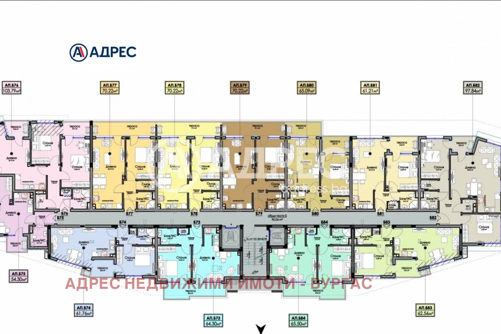Продава 3-СТАЕН, гр. Бургас, област Бургас, снимка 4 - Апартаменти - 53793932