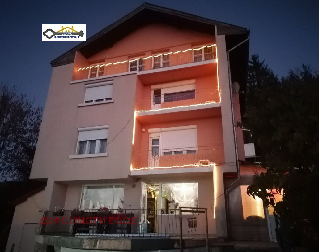 Продава КЪЩА, гр. Доспат, област Смолян, снимка 2 - Къщи - 51139940