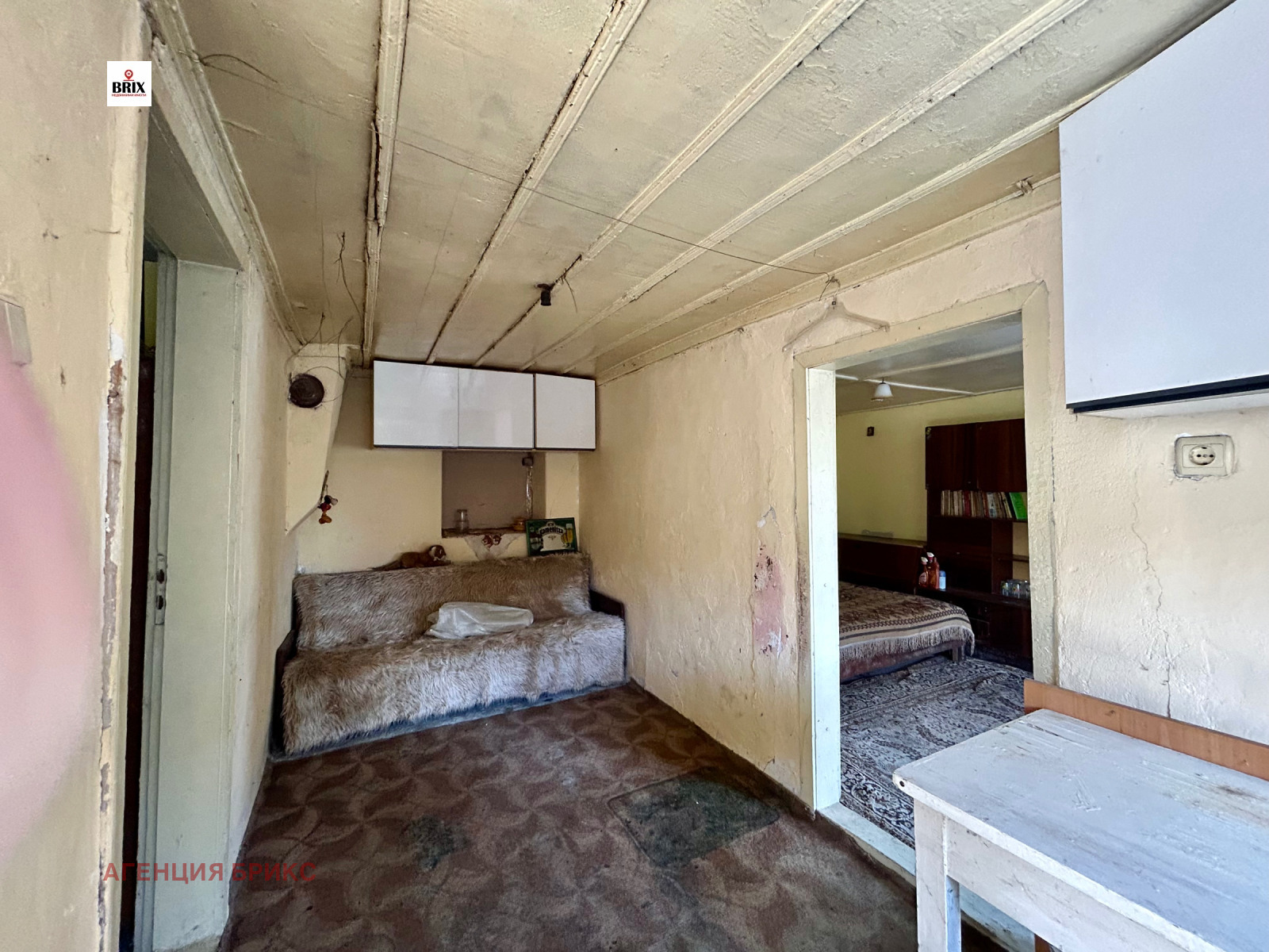 Продава КЪЩА, с. Пиргово, област Русе, снимка 3 - Къщи - 54425613