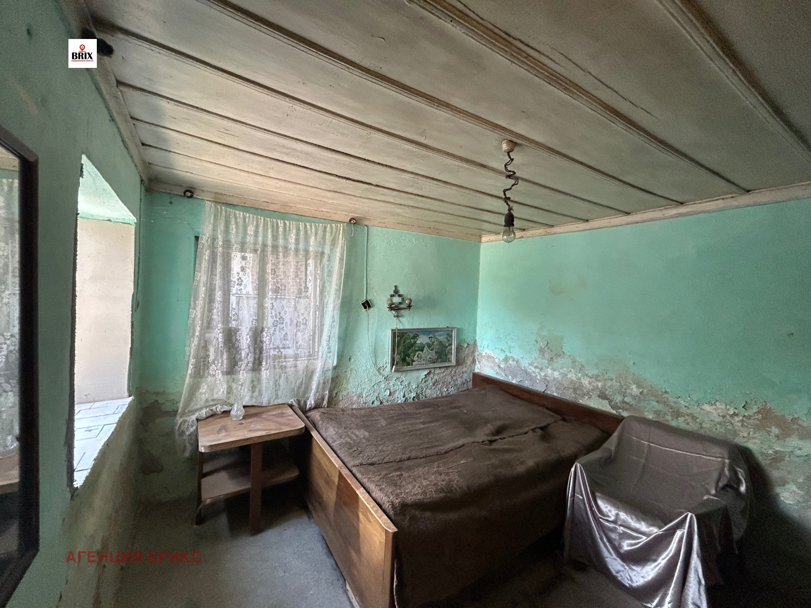 Продава КЪЩА, с. Пиргово, област Русе, снимка 5 - Къщи - 54425613
