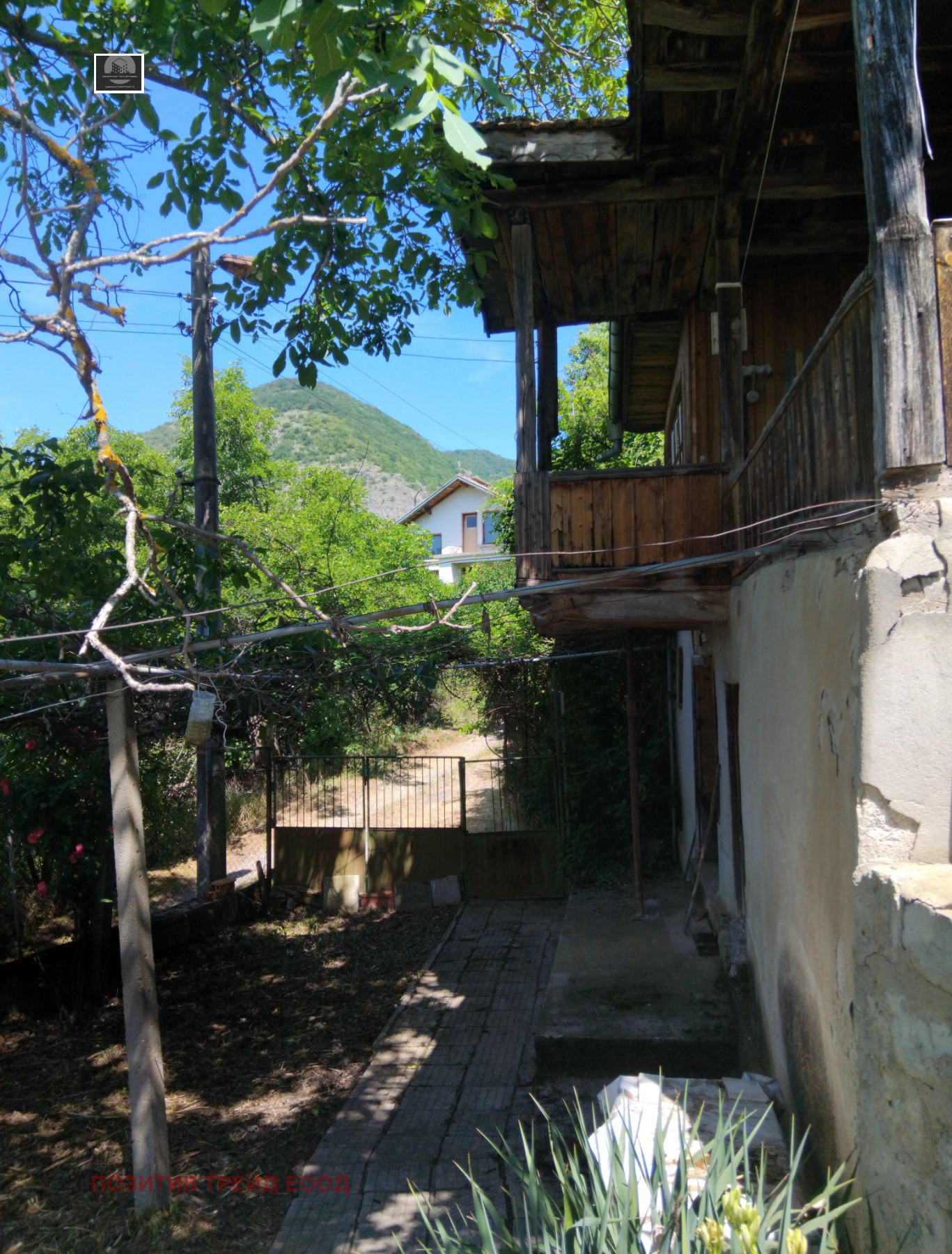 Продава КЪЩА, с. Горна Козница, област Кюстендил, снимка 8 - Къщи - 54794046