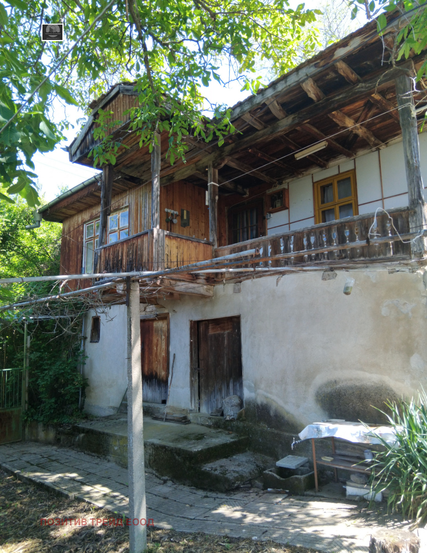 Продава КЪЩА, с. Горна Козница, област Кюстендил, снимка 2 - Къщи - 54794046