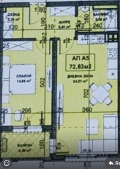 Продава 2-СТАЕН, град Пловдив, Остромила • 76650 € • 10539372 — Holmes.bg