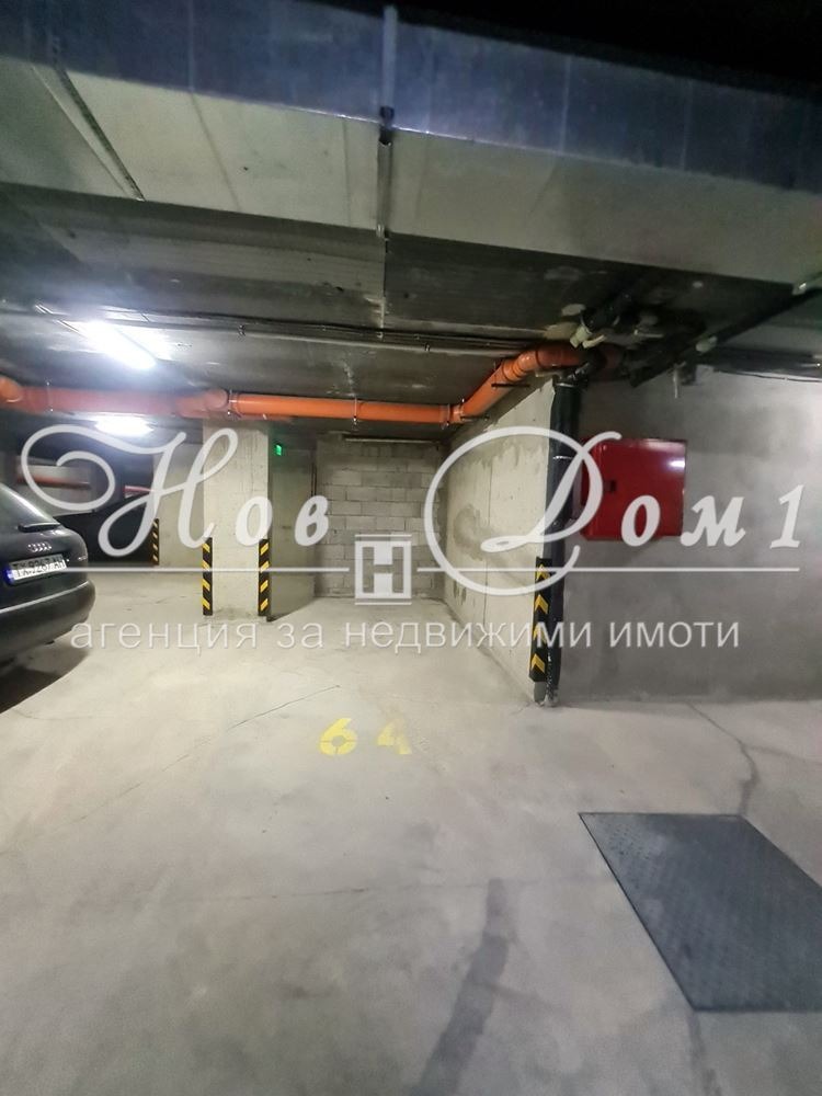 Продава ПАРКОМЯСТО | Imot.bg — изображение 2