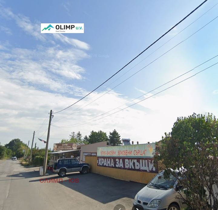 ������� ������ | Imot.bg � ����������� 3