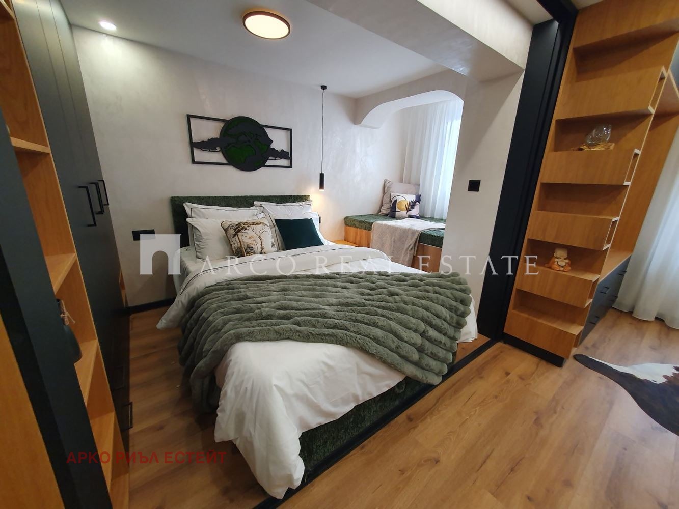 ������� 1-����� | Imot.bg � ����������� 7