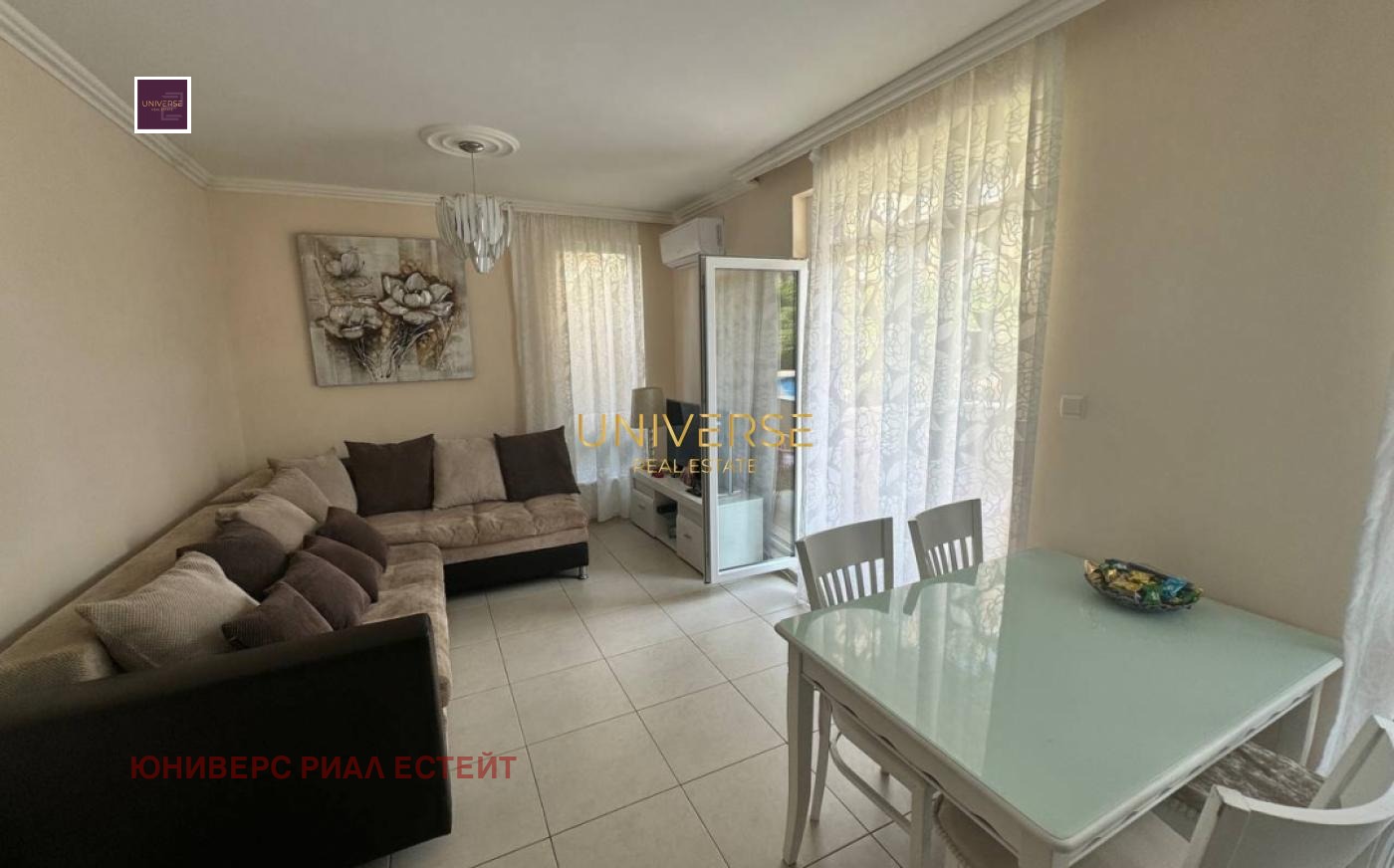 ������� 2-����� | Imot.bg � ����������� 5