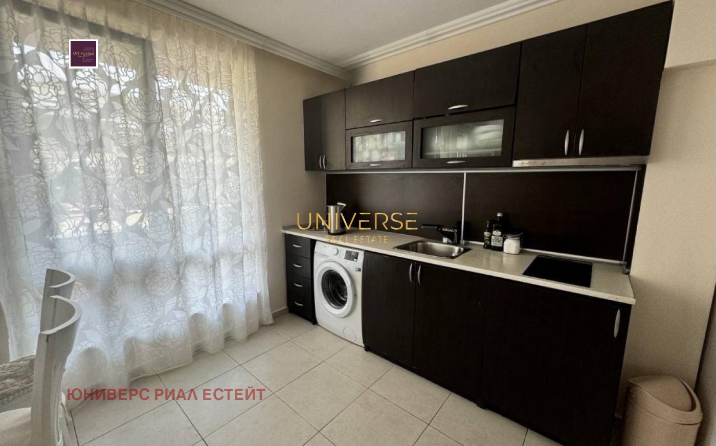 ������� 2-����� | Imot.bg � ����������� 11