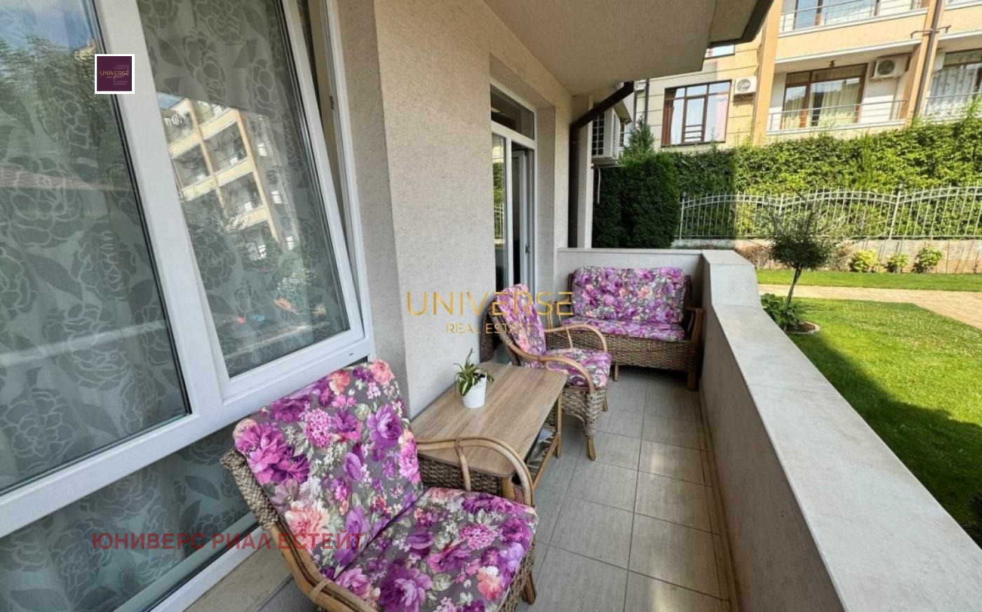 ������� 2-����� | Imot.bg � ����������� 9