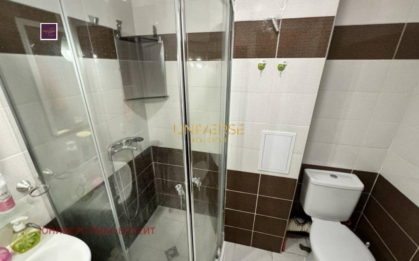 ������� 2-����� | Imot.bg � ����������� 12