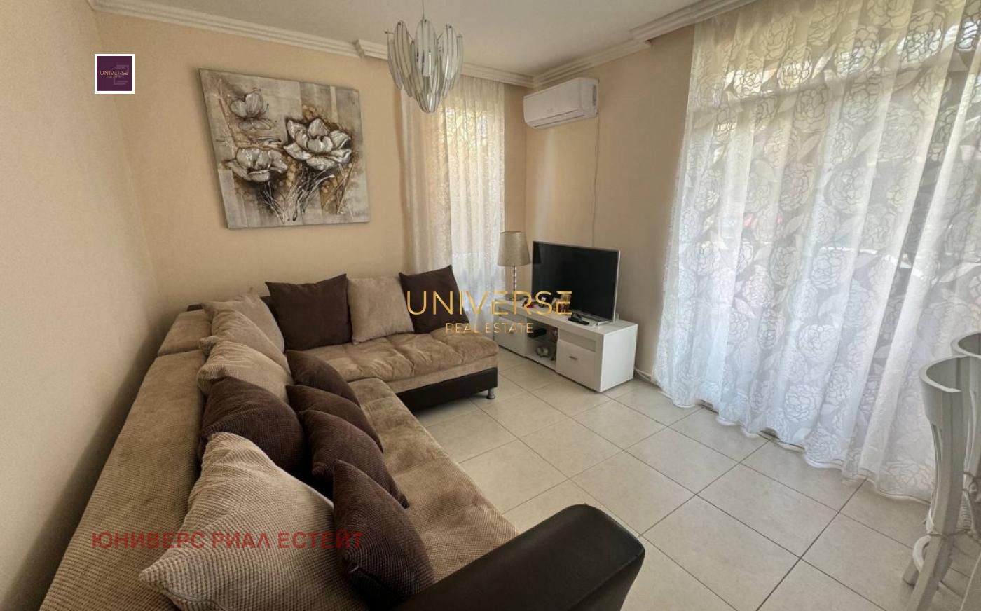 ������� 2-����� | Imot.bg � ����������� 7