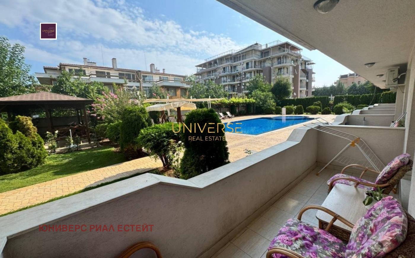 ������� 2-����� | Imot.bg � ����������� 8