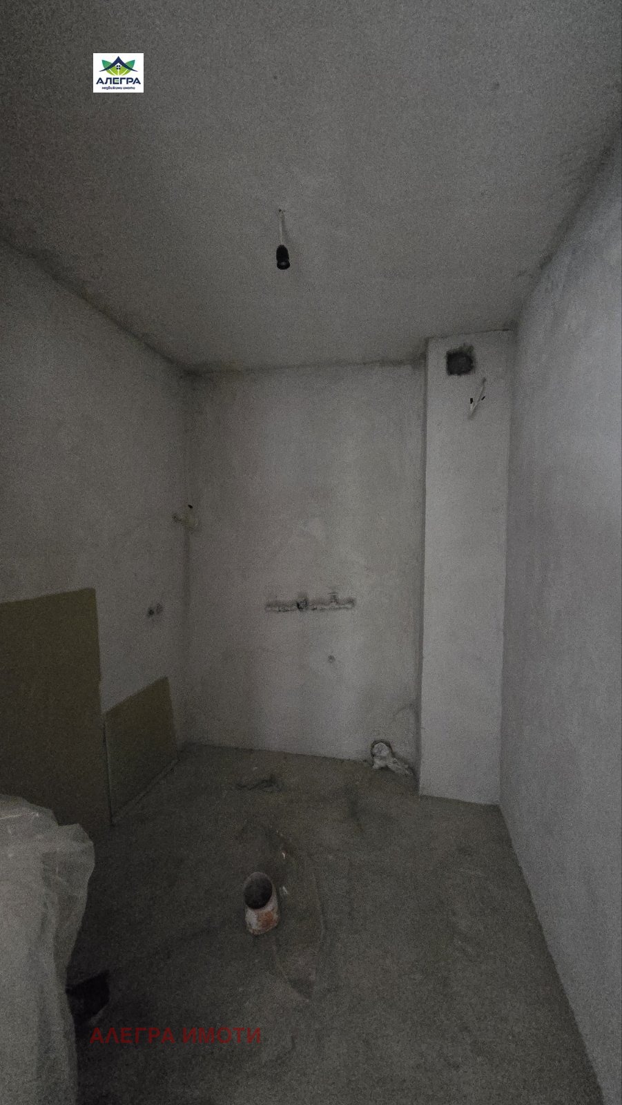 ������� 2-����� | Imot.bg � ����������� 4