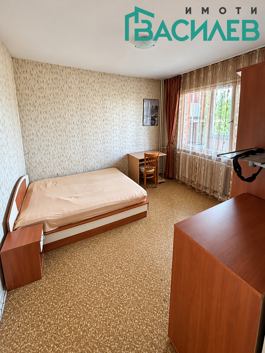 ������� 2-����� | Imot.bg � ����������� 2