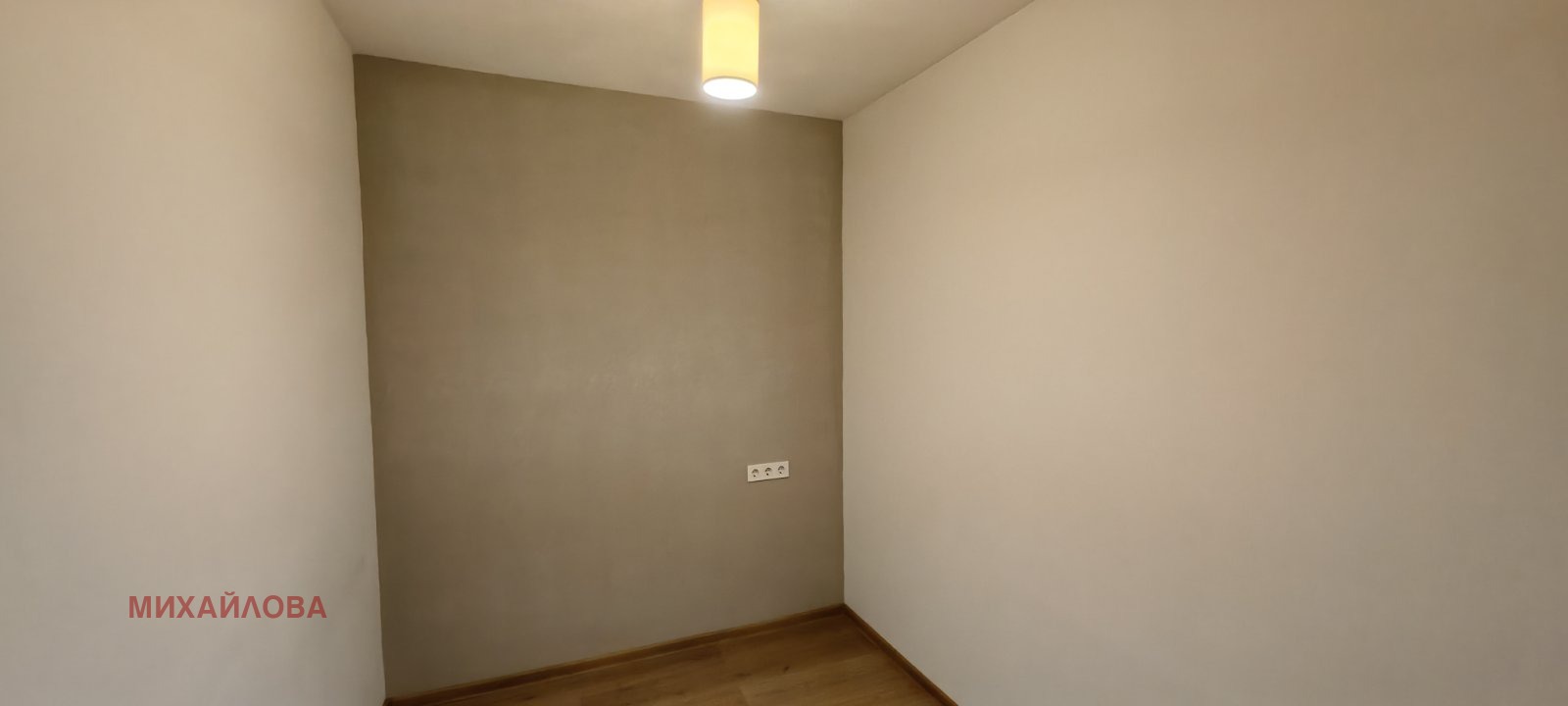 Продава 3-СТАЕН | Imot.bg — изображение 5