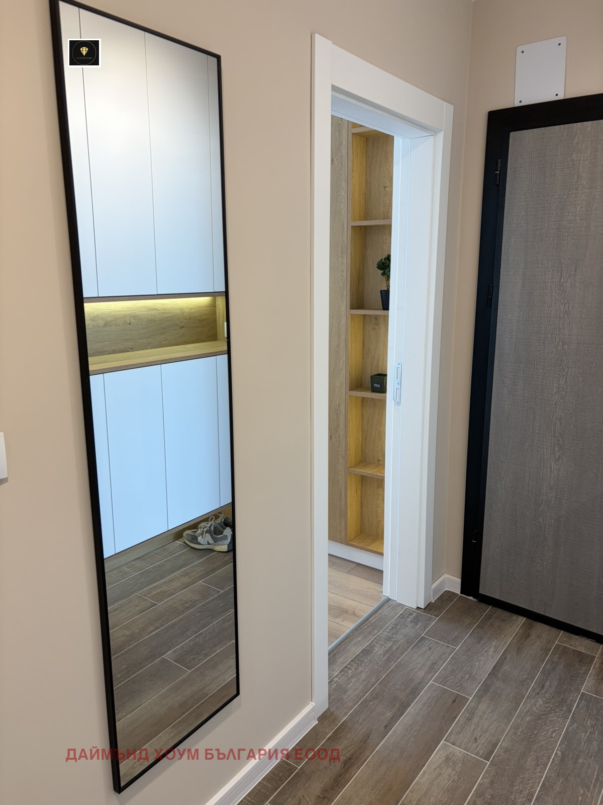 ������� 3-����� | Imot.bg � ����������� 8