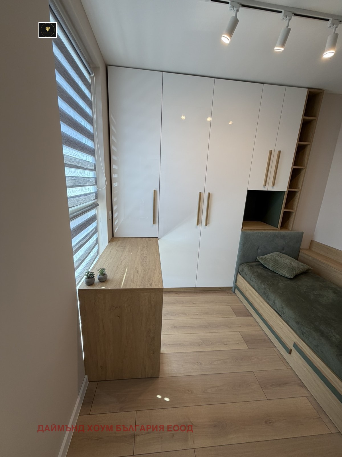 ������� 3-����� | Imot.bg � ����������� 13