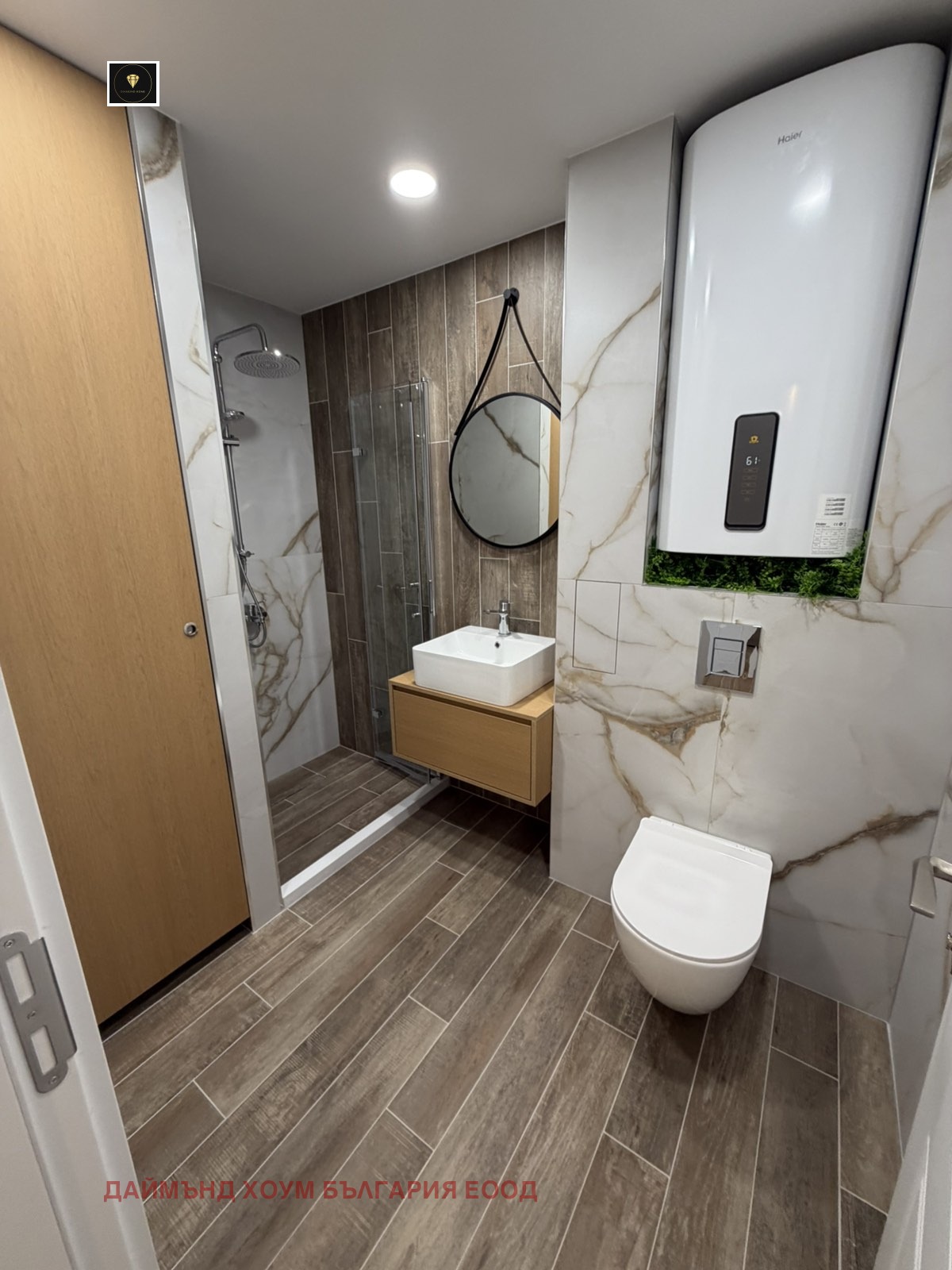 ������� 3-����� | Imot.bg � ����������� 14