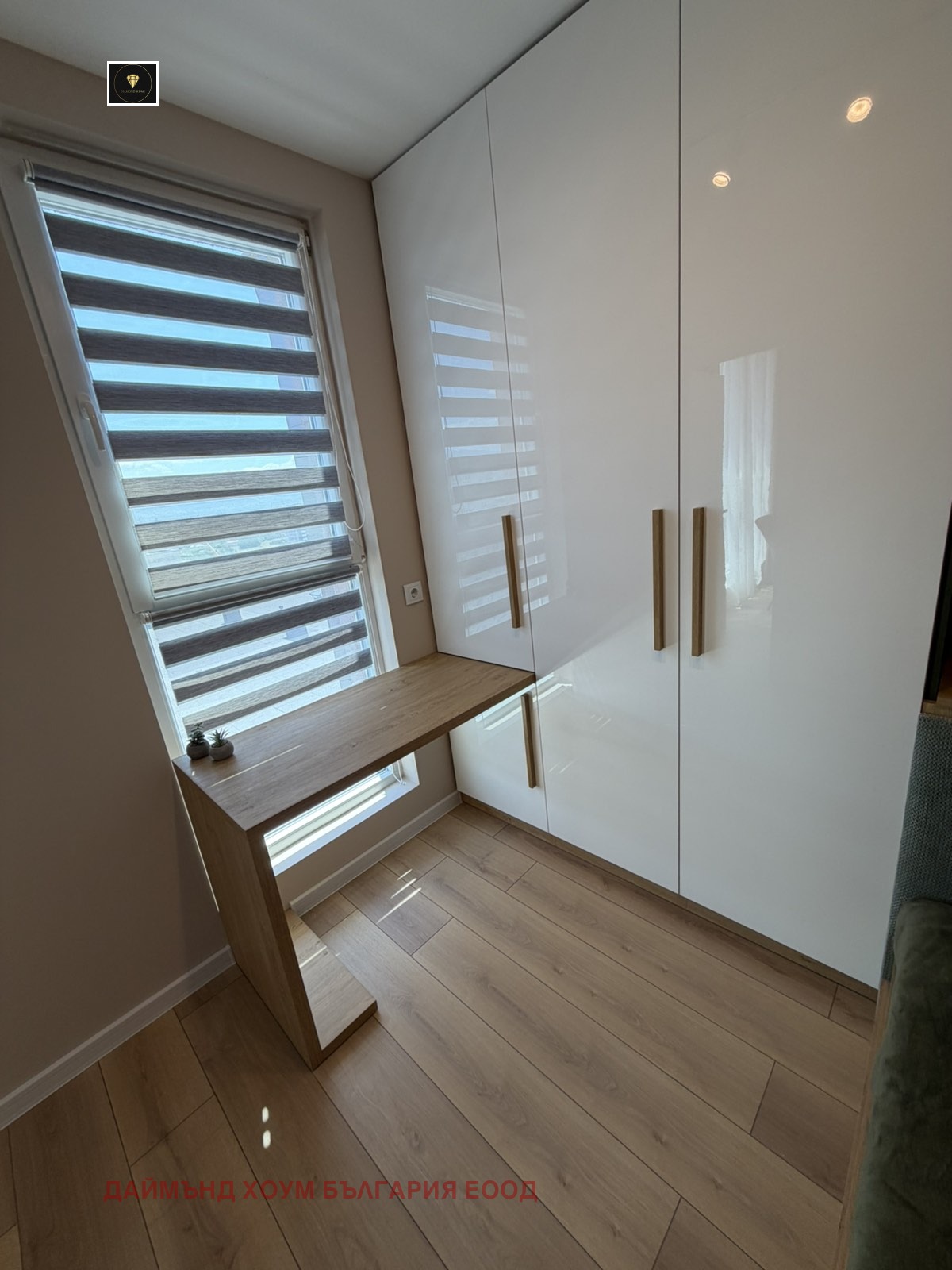 ������� 3-����� | Imot.bg � ����������� 12