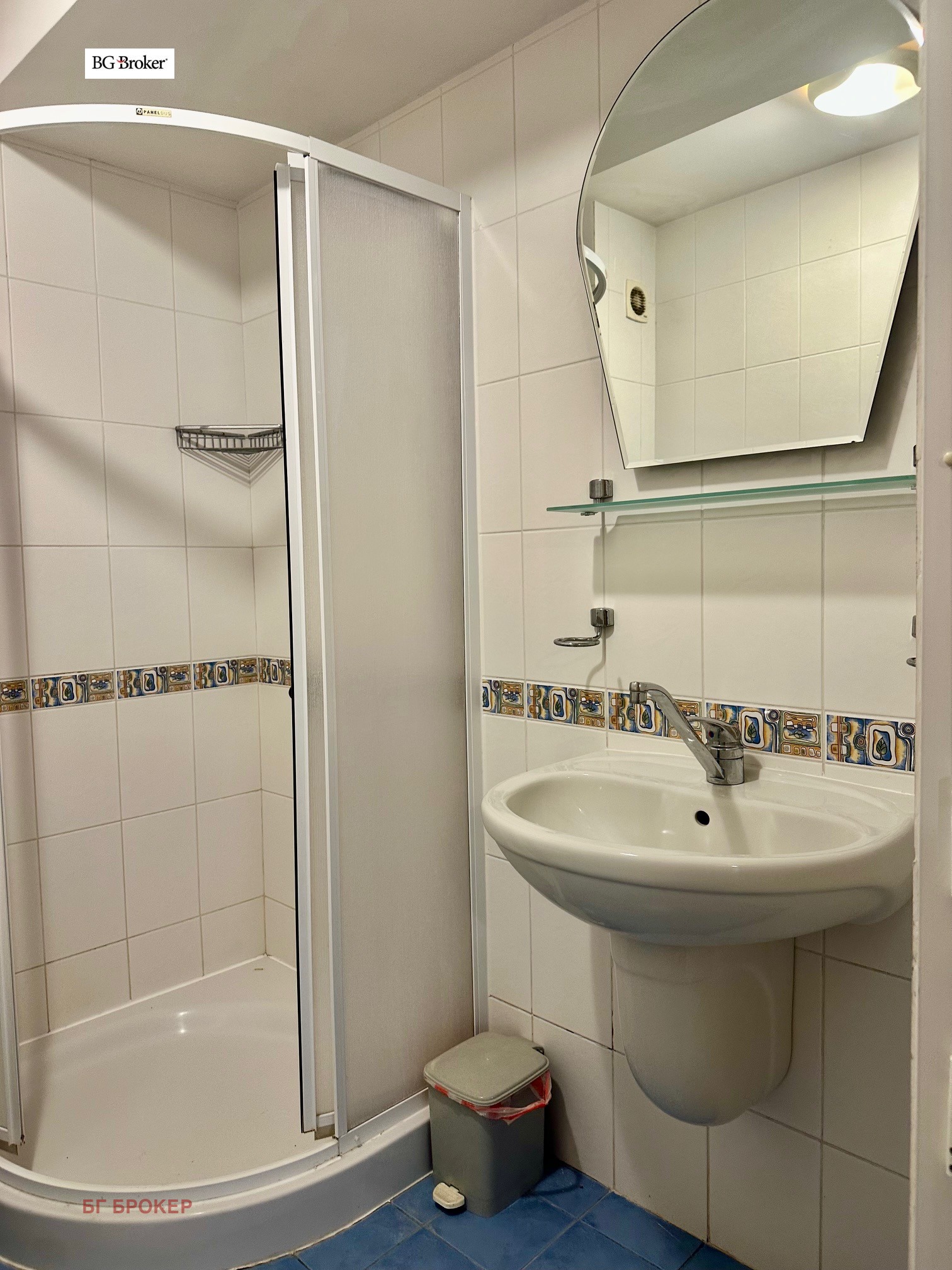 Продава 4-СТАЕН | Imot.bg — изображение 12