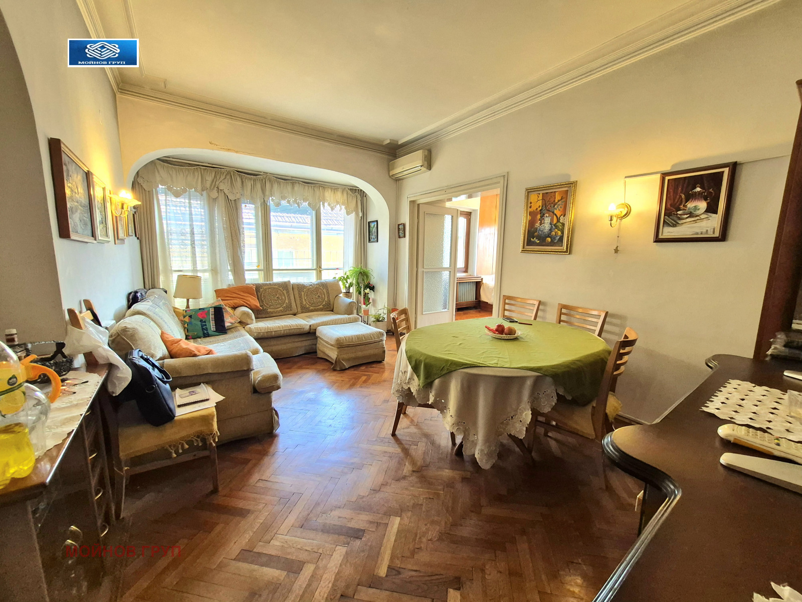 ������� 4-����� | Imot.bg � ����������� 8