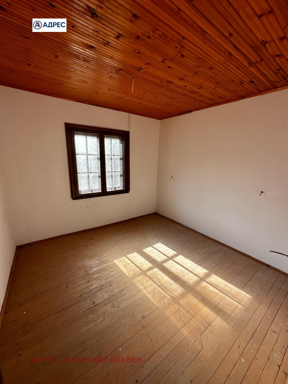 Продава КЪЩА | Imot.bg — изображение 6