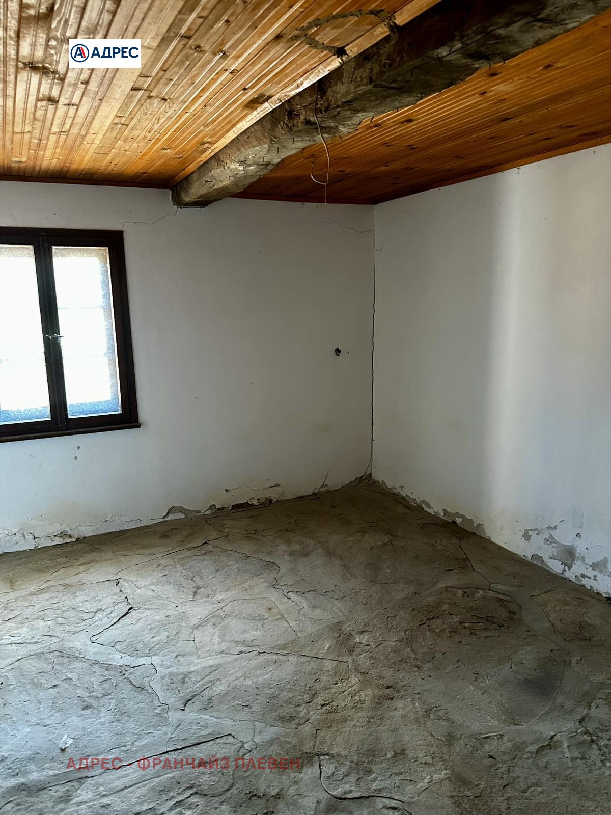 Продава КЪЩА | Imot.bg — изображение 8