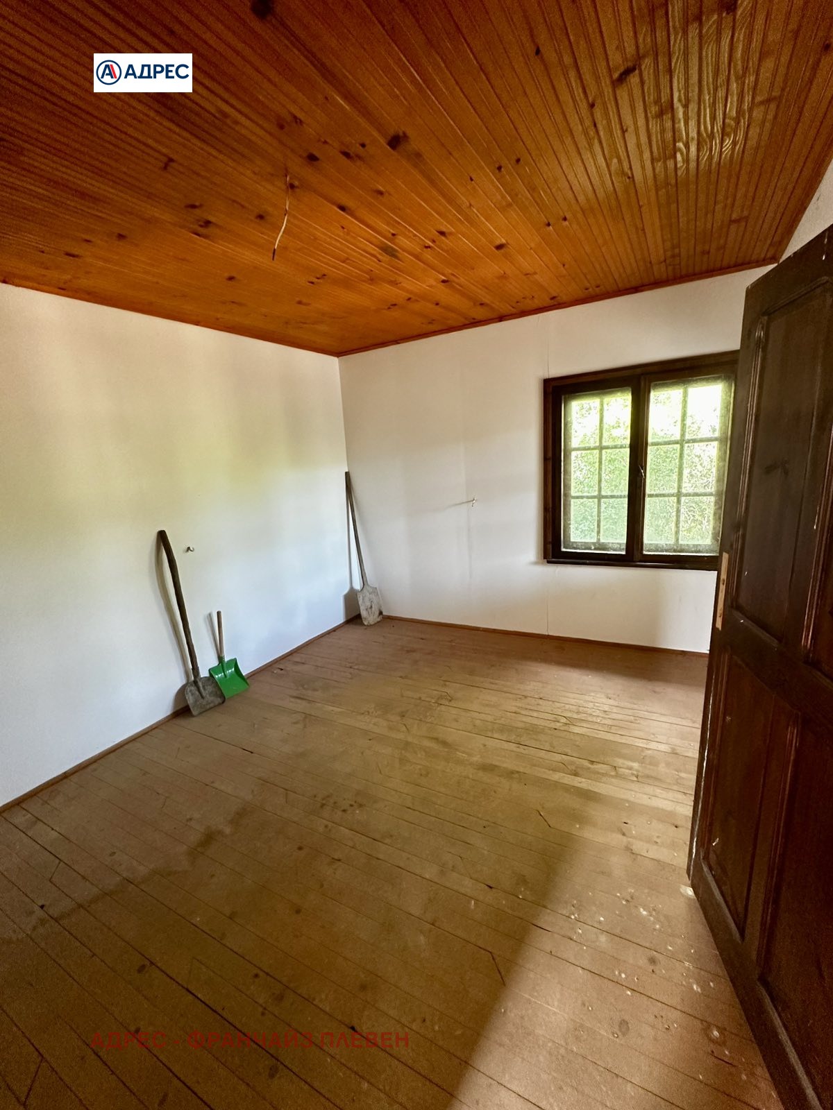 Продава КЪЩА | Imot.bg — изображение 7