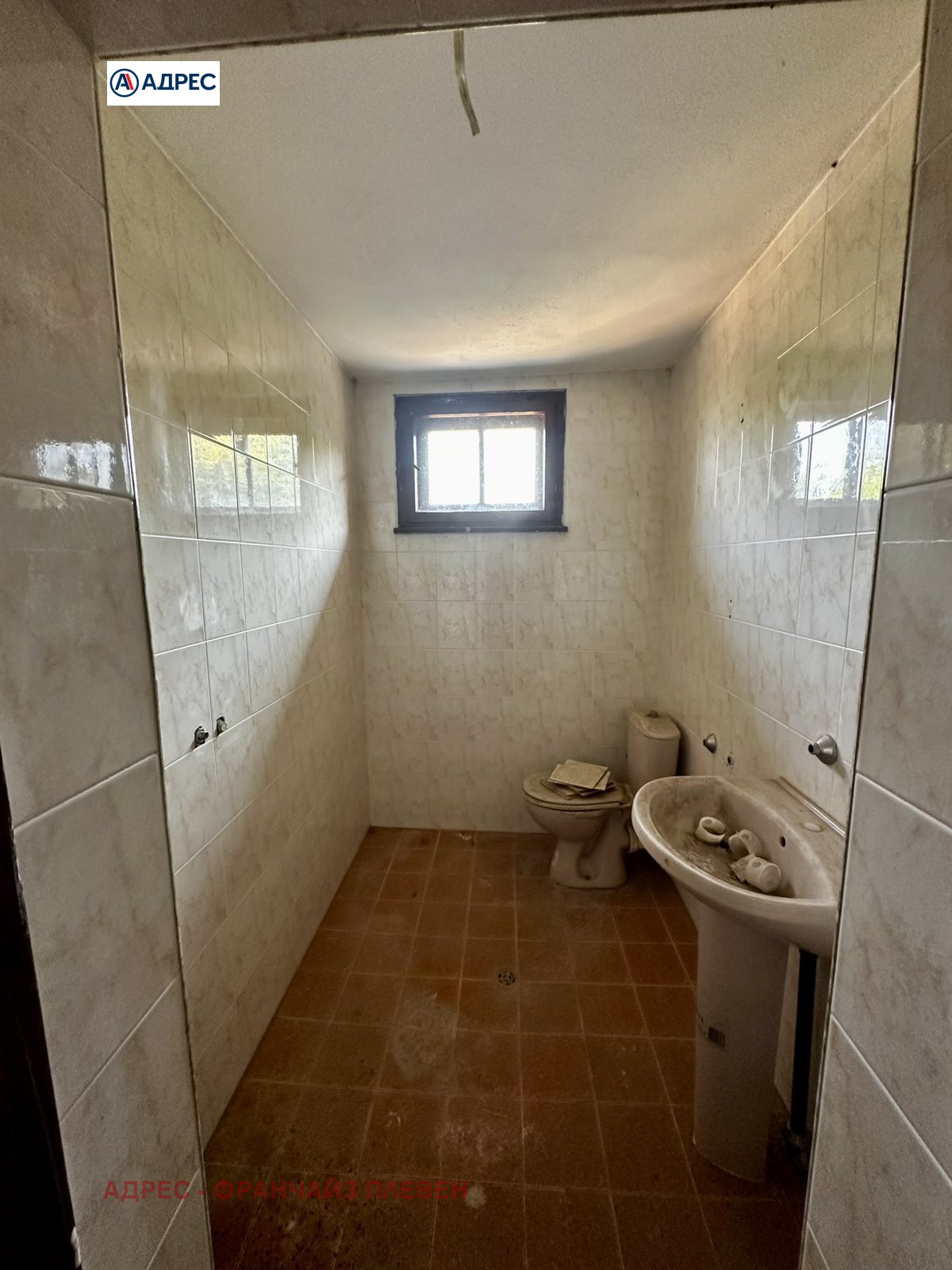 Продава КЪЩА | Imot.bg — изображение 9