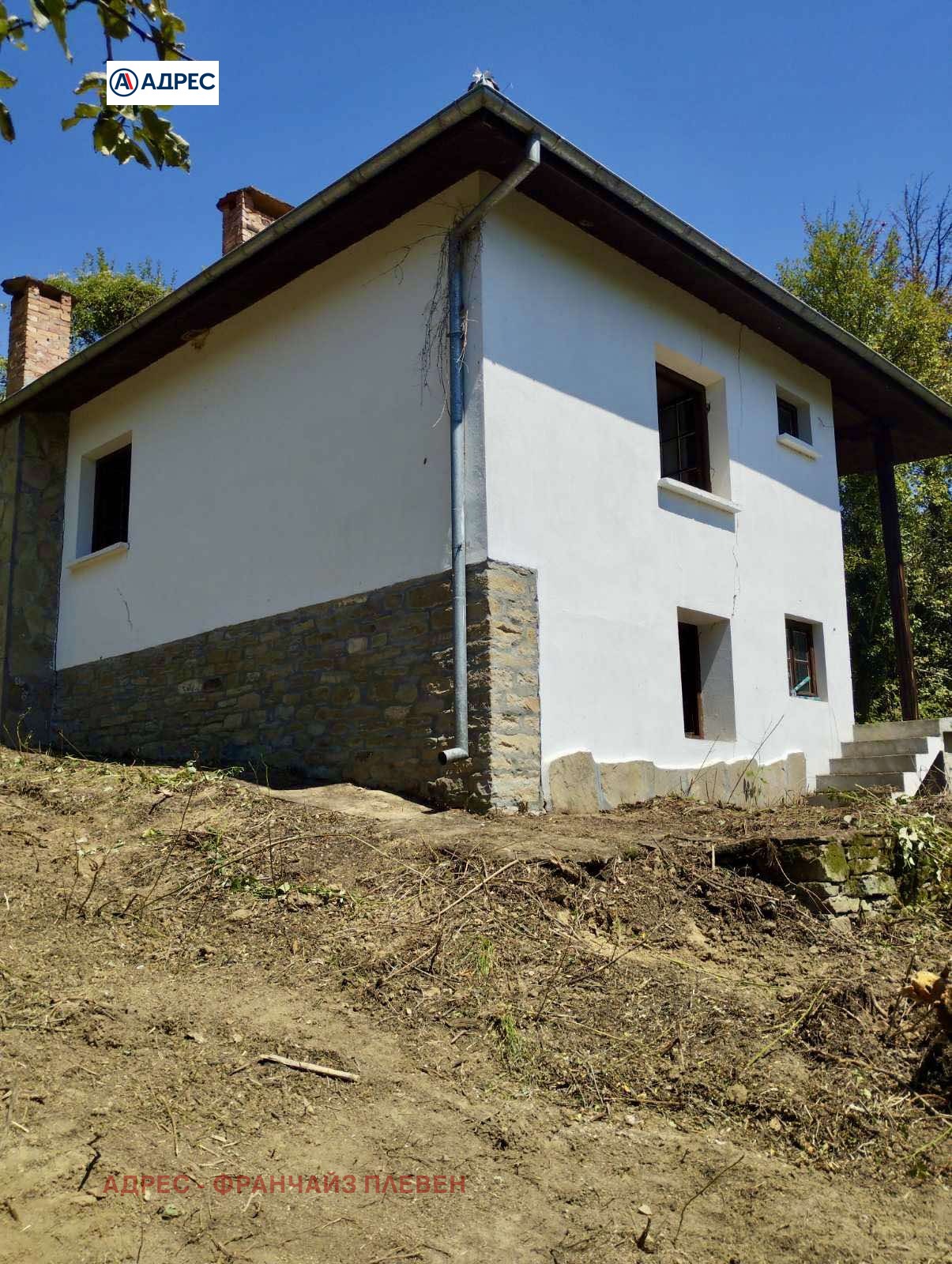 Продава КЪЩА | Imot.bg — изображение 1