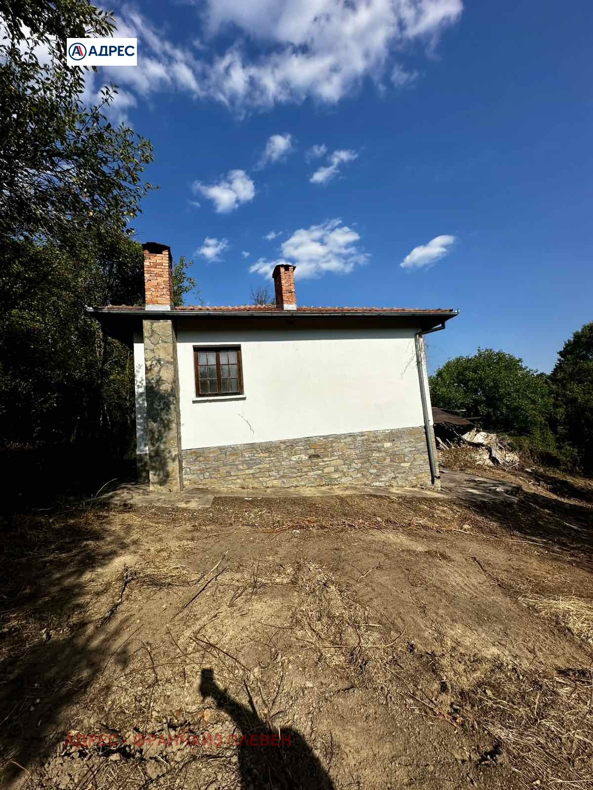 Продава КЪЩА | Imot.bg — изображение 2