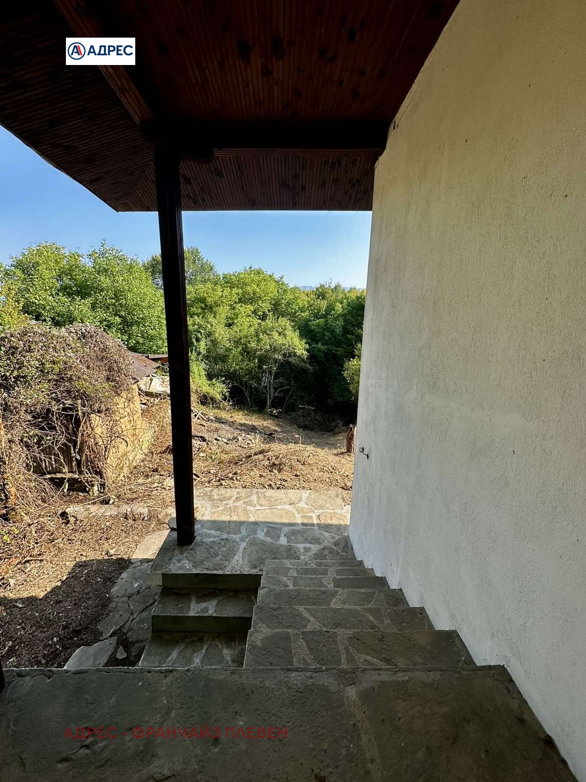 Продава КЪЩА | Imot.bg — изображение 4