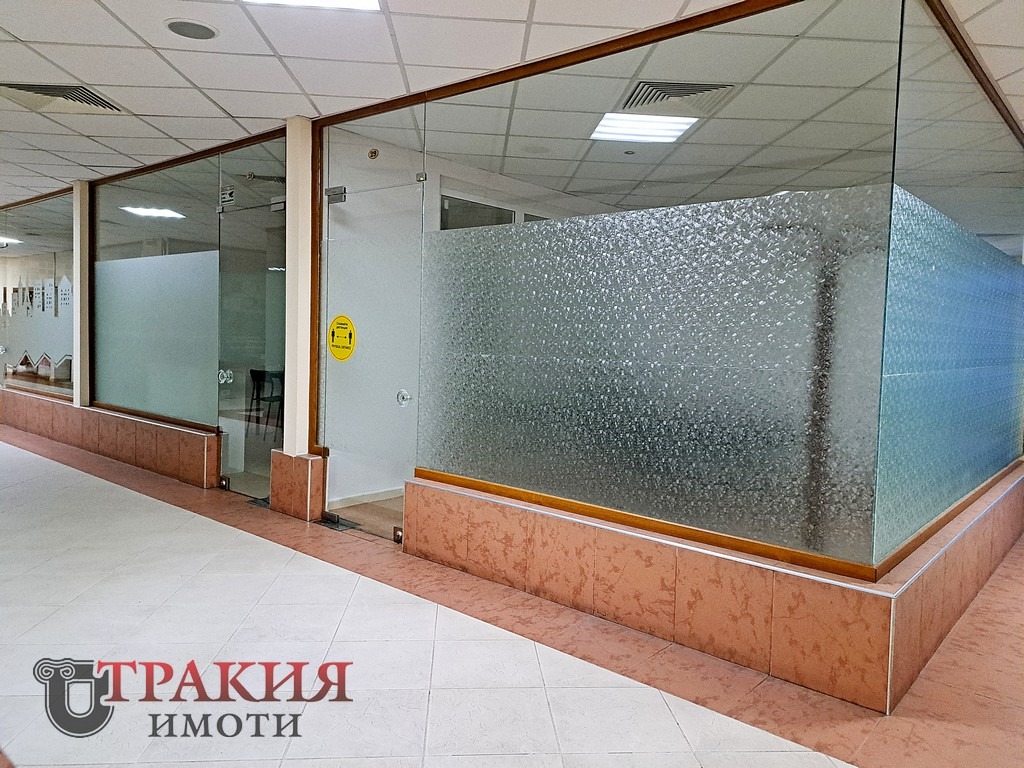 ������� ������� | Imot.bg � ����������� 2