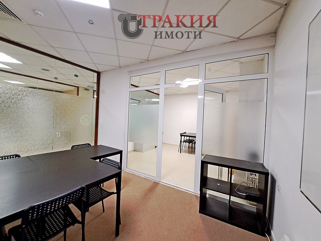 ������� ������� | Imot.bg � ����������� 7