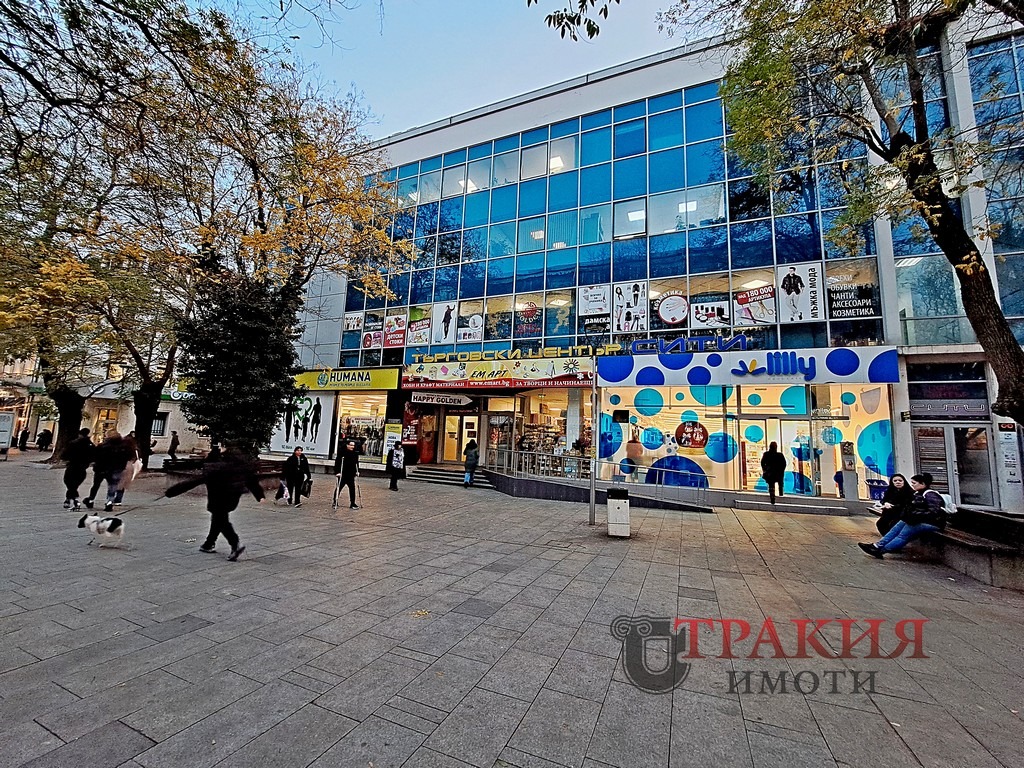 ������� ������� | Imot.bg � ����������� 8