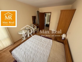  2- | Imot.bg    4
