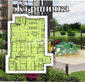 Продажба на тристайни апартаменти в град Пловдив — страница 11 - изображение 6 