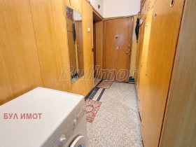 ������� 3-����� | Imot.bg � ����� ������ 14