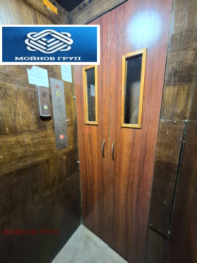 ������� 4-����� | Imot.bg � ����� ������ 16