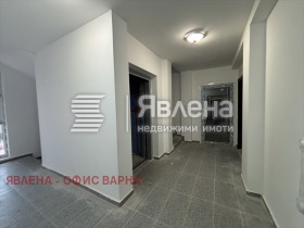 Офис град Варна, Младост 2 13