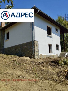 Maison Apriltsi, région Lovetch