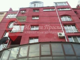 Продава Магазин