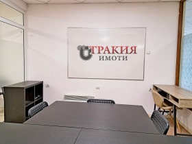 ������� ������� | Imot.bg � ����� ������ 4