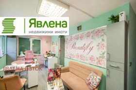 ������� ����������/���������� ����� | Imot.bg � ����� ������ 2