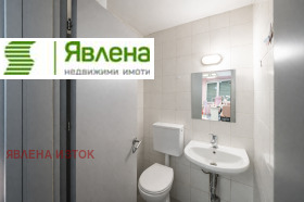 ������� ����������/���������� ����� | Imot.bg � ����� ������ 4