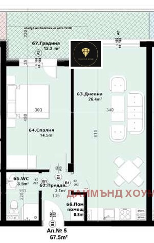 Продается  1 спальня Пловдив , Остромила , 80 кв.м | 45540037 - изображение [3]